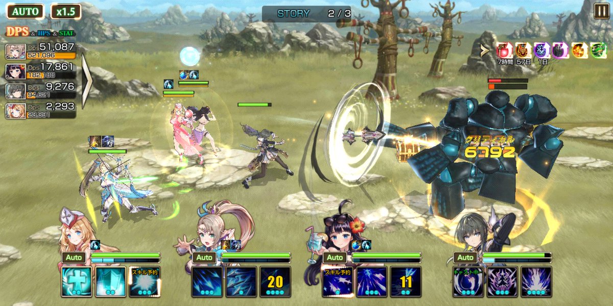 ウィズ V Twitter キングスレイド の深夜アニメを見始めてキングスレイドがゲームなんだと気がついてやってみたらめちゃめちゃ面白い まだ細かいところまではよくわかってないけどw キンスレ