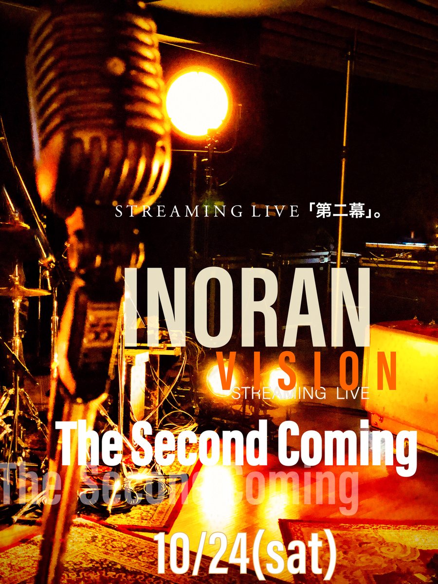 Inoran Official Inoran Official Twitter
