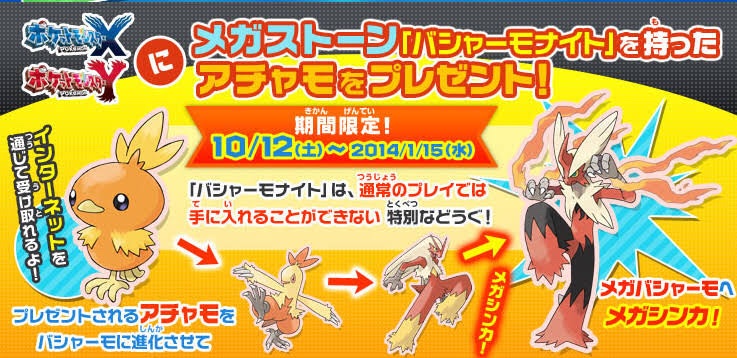 年10月12日の注目ツイート 7ページ目 メガとんトラック 年10月12日の注目ツイート 7ページ目 メガとんトラック