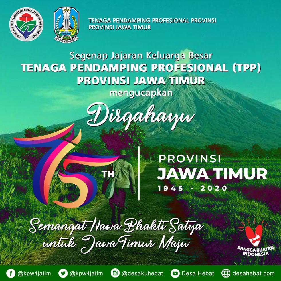 mamahe_hamdan's tweet photo. Semoga makin maju Jawa Timur q....

#Ultah75Jatim
@halimiskandarnu
@khofifahIP
@KemenDesa
@tppkemendes 
@dpmdjatim
@kpw4jatim
@Ahmad_Dewanto
@Bakron_Hadi
@mh_mahfud https://t.co/JHBnSt6cXm