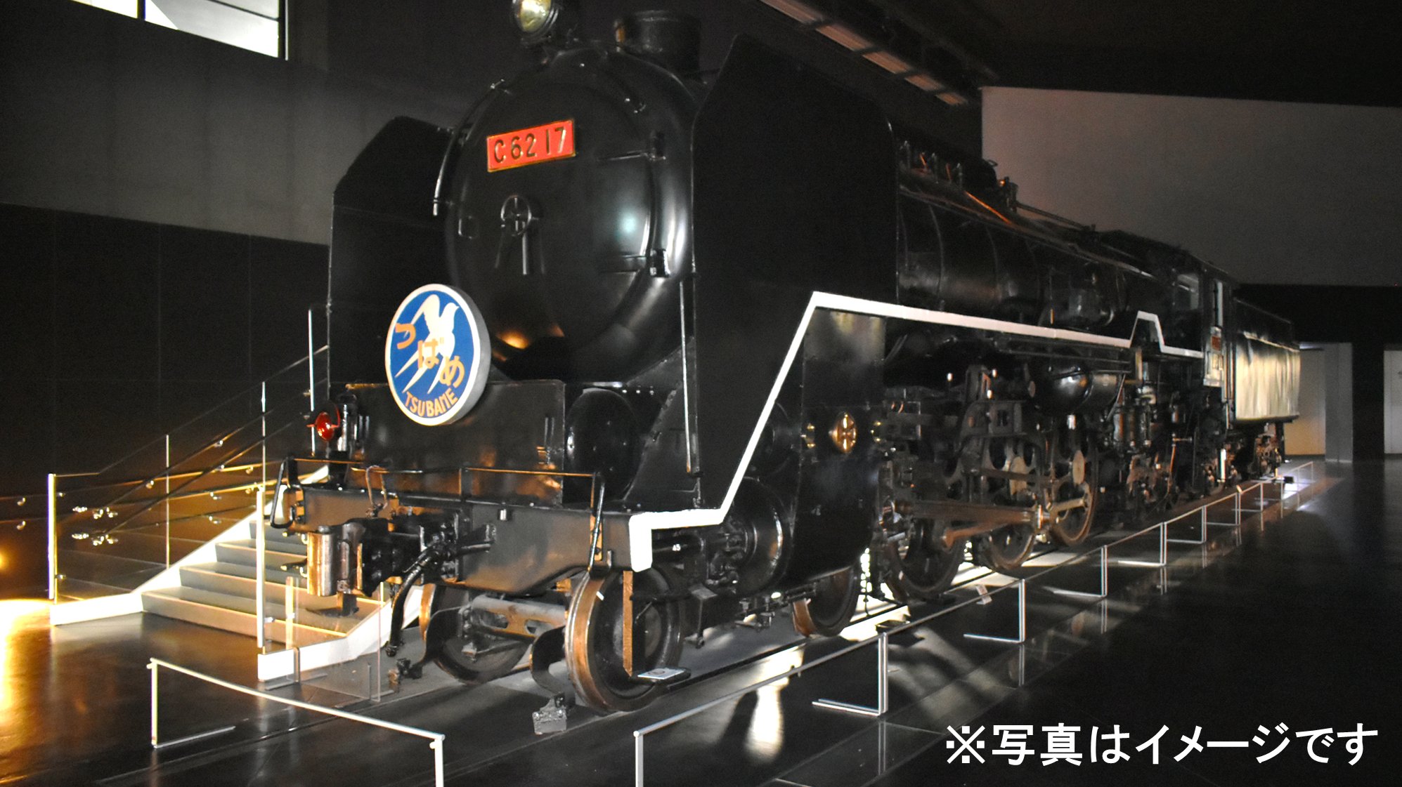 Ｃ62，坂 PIASTA ŁOŻYSKO TYŁ FOCUS 18- _ 2611936 _ JX6C-2C299-C1D