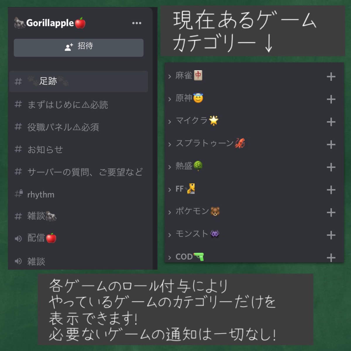 なーこ 原神discordサーバー探してる方 ぜひgorillappleはいかがですか 他のサーバーと掛け持ちもok 参加頻度は問いません でもアクティブ増えると嬉しいな 原神フレンド募集 原神勢と繋がりたい 原神マルチ募集 原神攻略 原神マルチ 原神女子