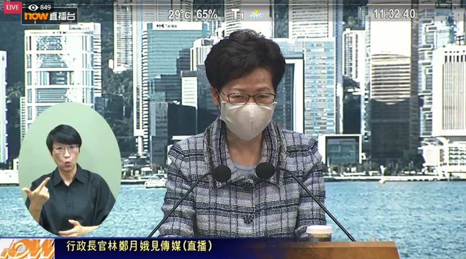  #JUSTIN  #CarrieLam said she told LegCo president this morning that she has to postpone pronouncement of Policy Address originally set on Wednesday morning. Lam said this arrangement is legally sound as it's up to CE to determine the day according to LegCo ordinance.