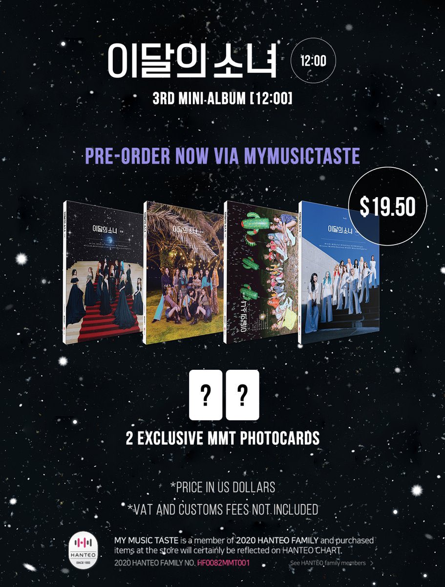 MyMusicTaste:- counts towards hanteo and gaons chart (but you will have to verify your album manually for it to be count for hanteo)- get two extra exclusive photocards per album- costs $19.50 more affordable than most sites- does not ship to the us  https://mmt.fans/iJZ3 
