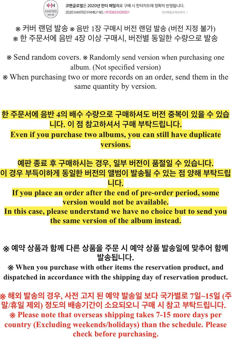 withdrama- only counts towards hanteo charts- costs around $18 usd but shipping prices will vary. - you can only purchase random version. and if you buy multiple albums its possible to get duplicates https://withdrama.net/product/%EC%98%88%EC%95%BD-%EC%9D%B4%EB%8B%AC%EC%9D%98-%EC%86%8C%EB%85%80-1200-3%EC%A7%91-%EB%AF%B8%EB%8B%88%EC%95%A8%EB%B2%94/10297/