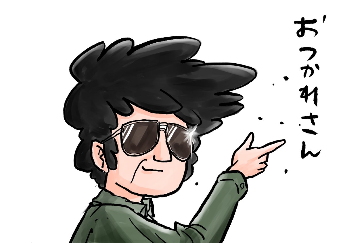 1boy sunglasses male focus solo black hair afro pointing  illustration images