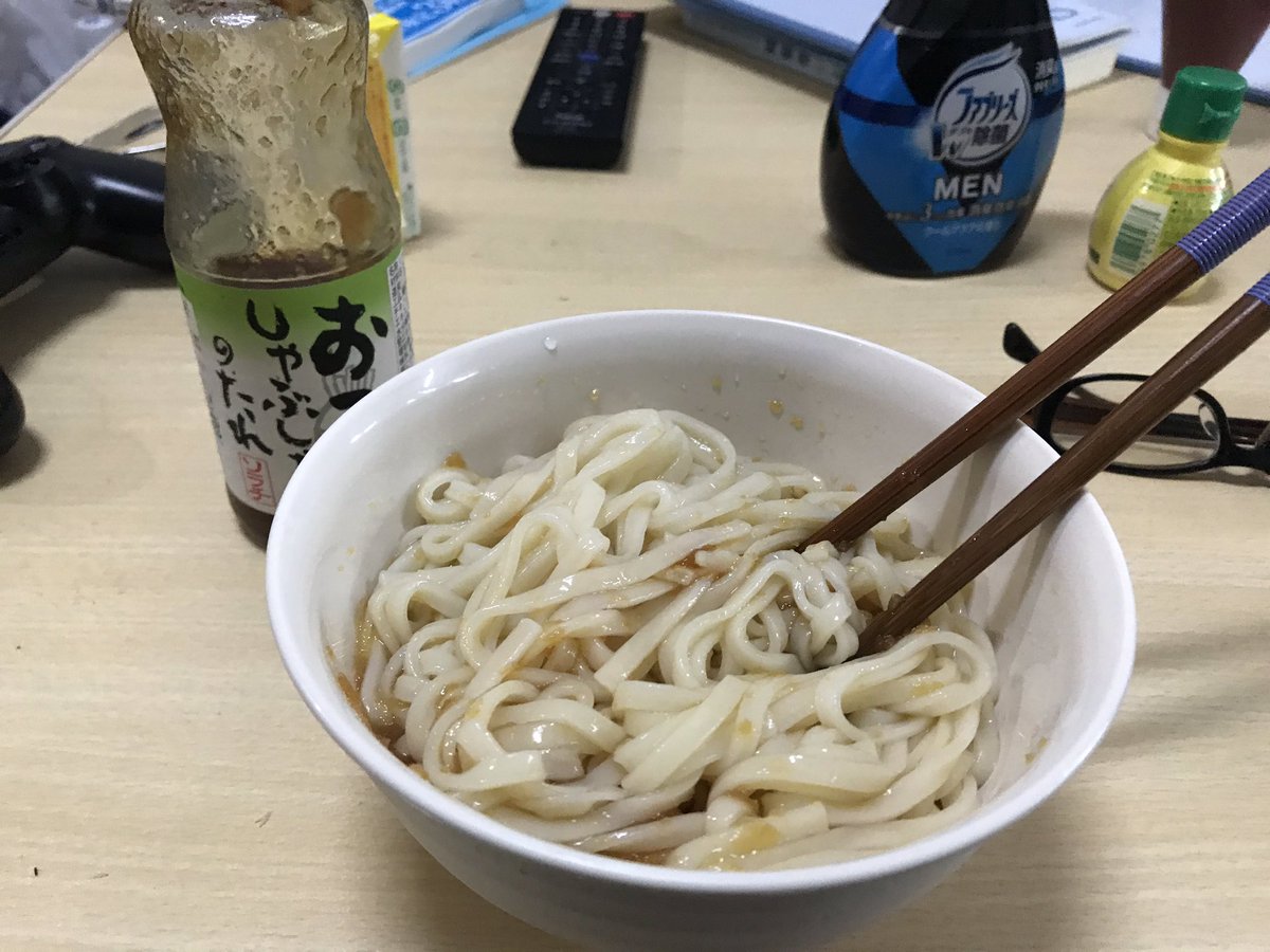 おろししゃぶしゃぶのたれ Twitter Search