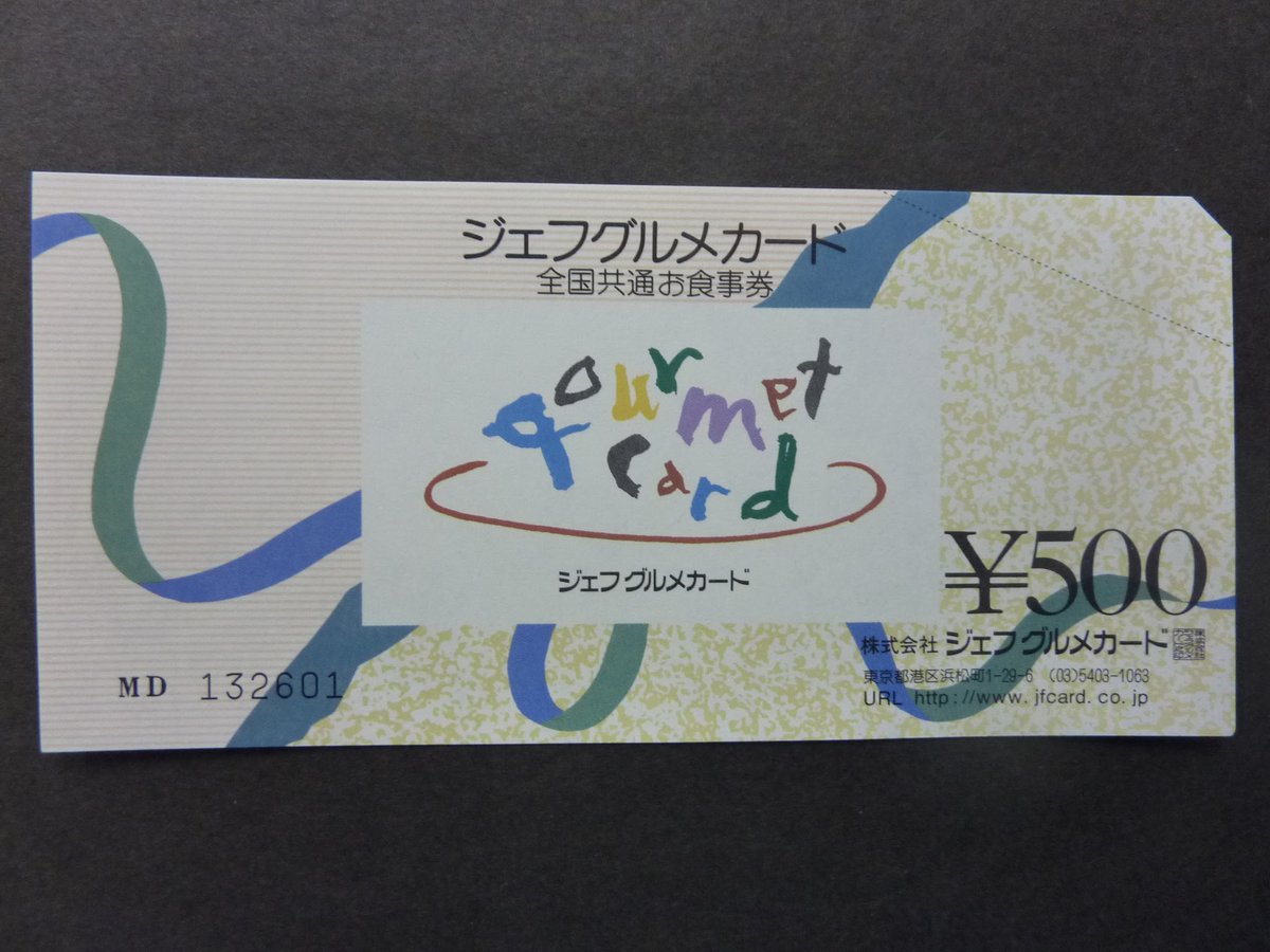 みんなの ドミノピザ 焼肉 口コミ 評判 食べたいランチ 夜ごはんがきっと見つかる ナウティスイーツ
