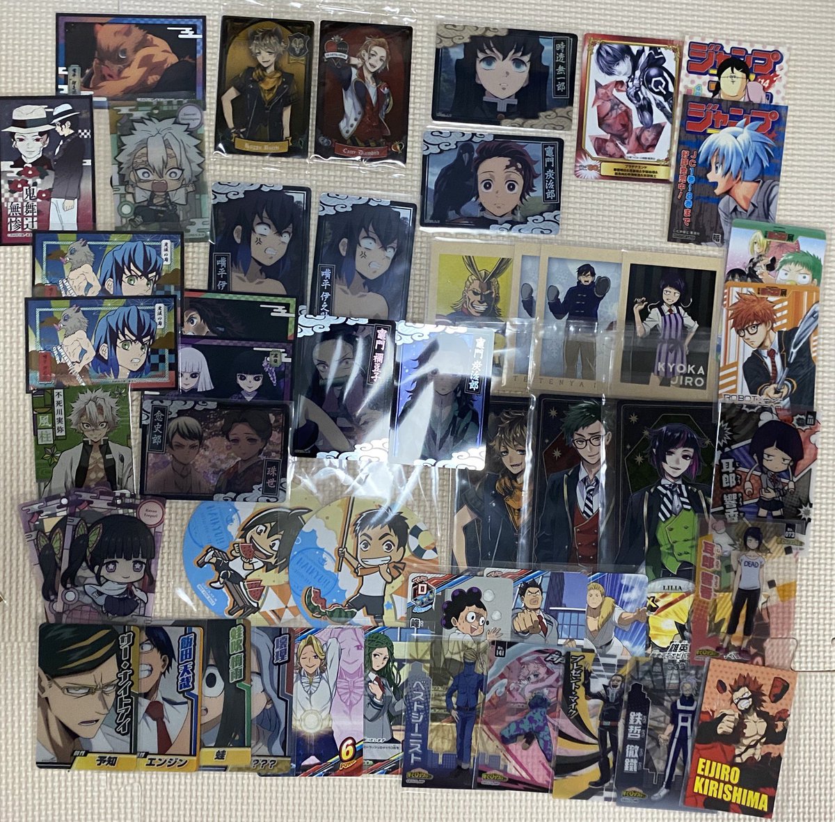 零 現在お返事遅め 交換 少年ジャンプ アニメイト 特典 缶バッジかんづめ 応募者全員サービス 譲 画像 44 号鬼滅ステッカー3枚 全サヒロアカ4 鬼滅の刃3 求 45号 呪術廻戦カスタマイズシール 特典しおり アンデラ マッシュル 同異種 呪術 零 現在お返事遅め 交換 少年ジャンプ アニメイト 特典 缶バッジかんづめ 応募者全員サービス 譲 画像 44 号鬼滅ステッカー3枚 全サヒロアカ4 鬼滅の刃3 求 45号 呪術廻戦カスタマイズシール 特典しおり アンデラ マッシュル 同異種 呪術