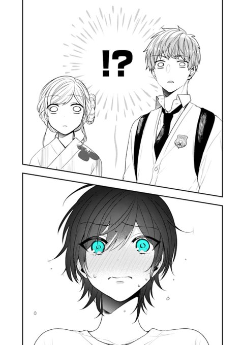 ガンガンonline を含むマンガ一覧 いいね順 3ページ ツイコミ 仮 ガンガンonline を含むマンガ一覧 いいね順 3ページ ツイコミ 仮