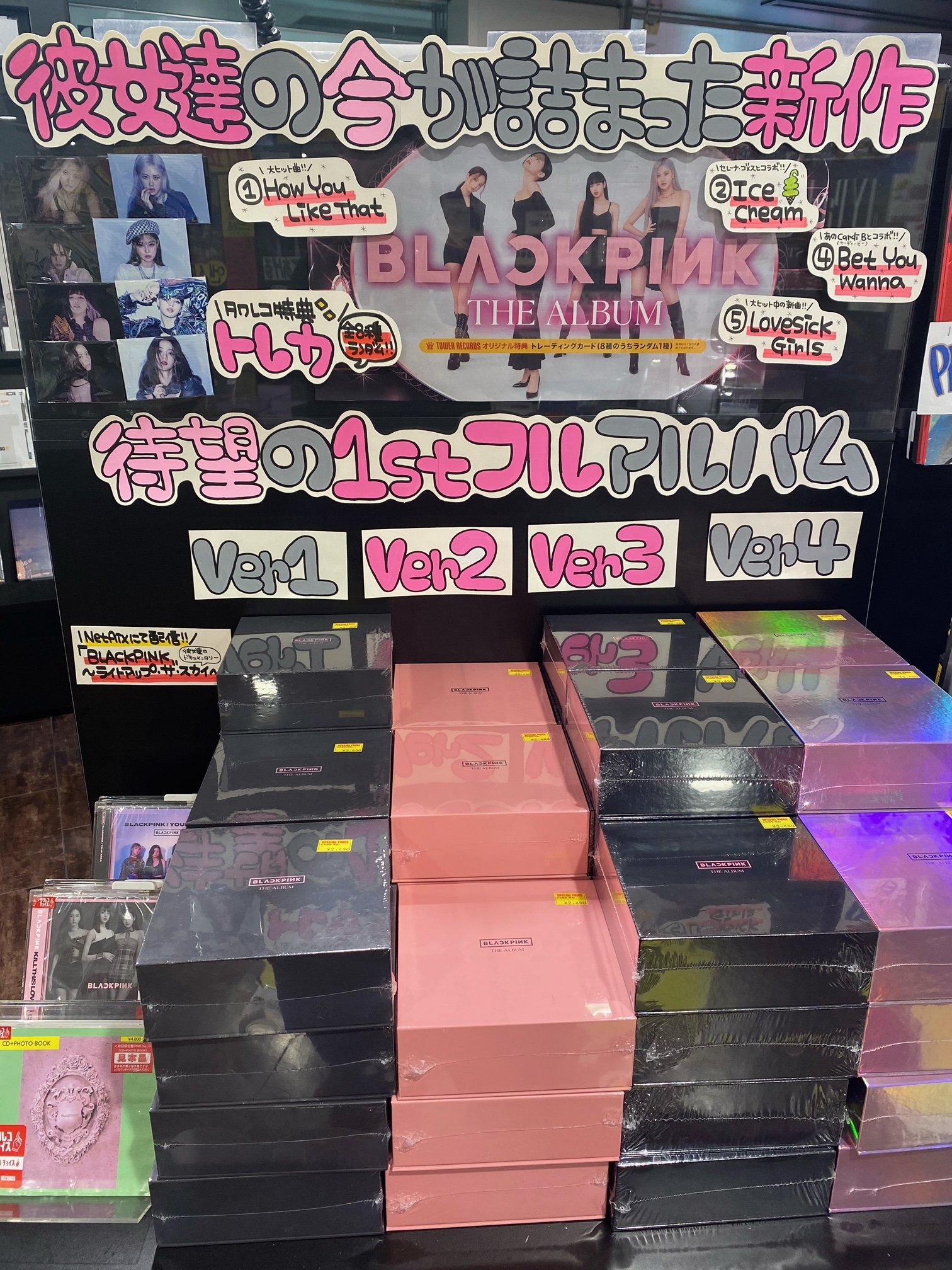 BLACKPINK TOWER RECORDS ロゼ 特典 ステッカー トレカ-