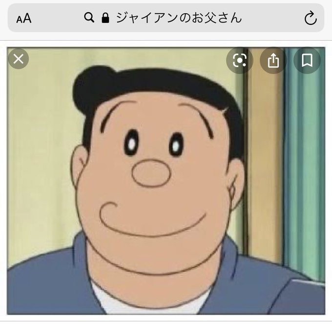 ジャイアンのtwitterイラスト検索結果 古い順 ジャイアンのtwitterイラスト検索結果 古い順