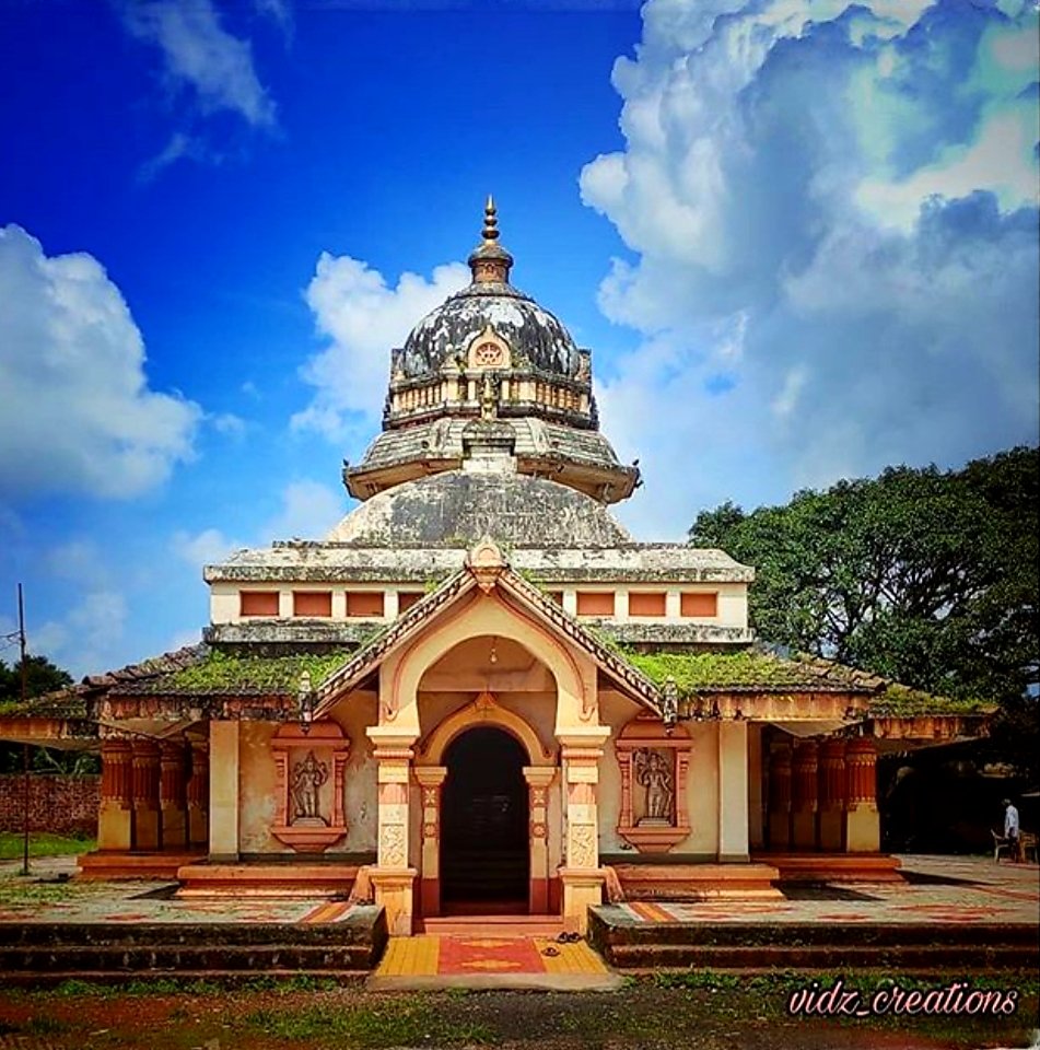 Shree Mauli Devi temple is located at kankumbi,Belgium district Karnataka state IndiaThe is constructed in typical Konkani styled shrines with a 2 tiered structure with sloping roofs supported by pillars.