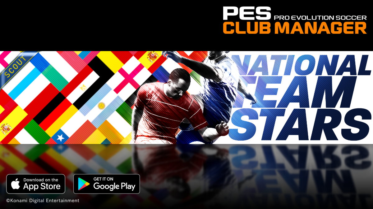Pes Club Manager Officialpescm Twitter