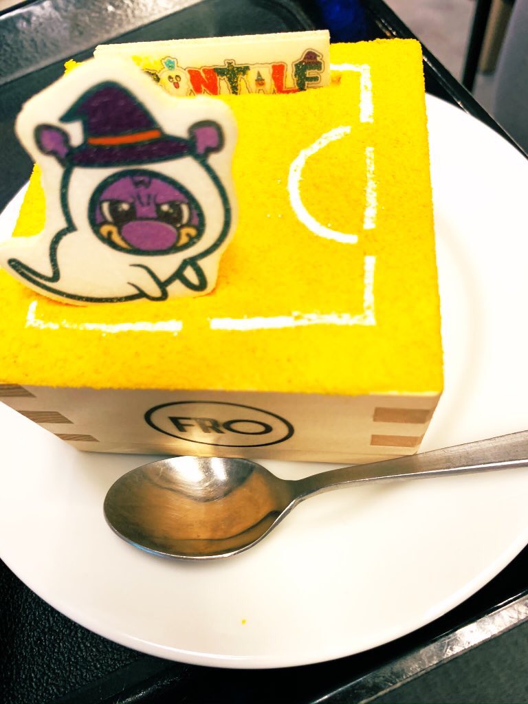 OSAN72699313's tweet photo. 今日は午後から休みになったので一度行って見たかった
FROCAFEに行ってきました😉
今シーズンは調子いいので行きたくて 行きました⚽️
中はフロンターレ一色 居心地も良かったです
FROパフェとフロンタくんのドーナツを食べました😋
美味しかった😋⚽️
#FROCAFE
#川崎フロンターレ
#FROOKE https://t.co/rHYNZlFTtc