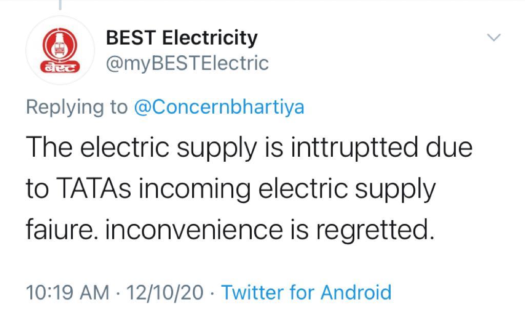 Payal Mehta પ યલ મ હત प यल म हत প য ল ম হত On Twitter Major Power Outage In Mumbai Thane Navi Mumbai Several Areas Plunged Into Darkness Local Trains Halted Mybestelectric Https T Co Scxuk6mafp
