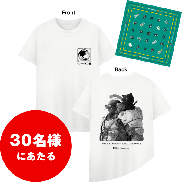 杉の木さん がハッシュタグ コジプロ をつけたツイート一覧 1 Whotwi グラフィカルtwitter分析