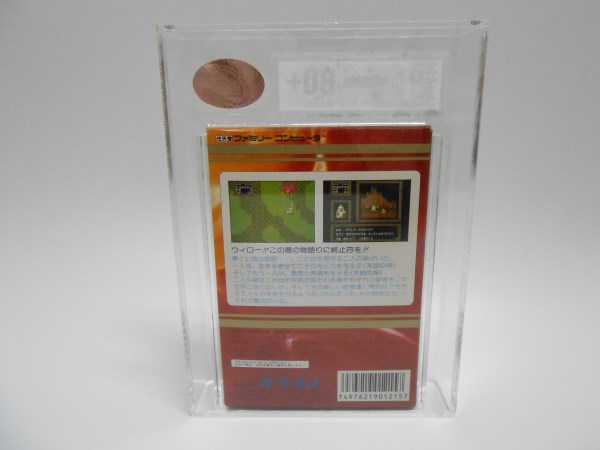 VToyStore's tweet image. Happy Monday Everyone! Check out this latest item - Nntendo NES Famicom Willow Game - currently for sale!  #nesgamesforsale #retronintendo #vintagenintendo #retrogamers #vintagegamers #nintendojapan #nesjapan #willownesgame #nintendones