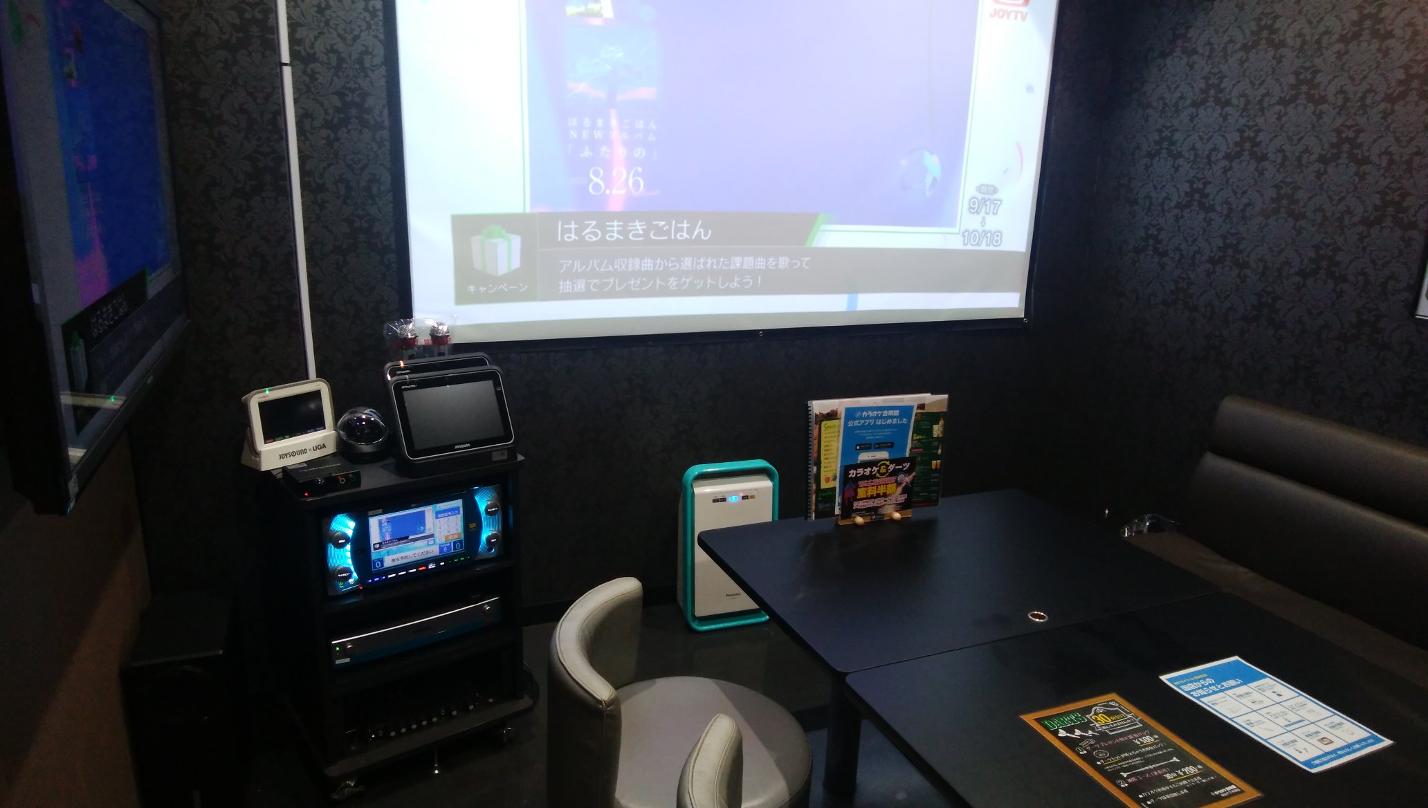 合衆国 Twitter Bilaketa Twitter