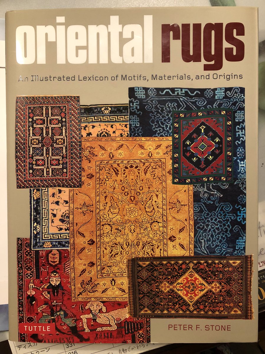 janice_neco's tweet image. オリエンタルラグの用語をABC順に解説。2013年出版。現在と過去、文様、羊、道具、色、染料植物など多岐にわたる項目。カラーの図説がうれしい。
#TuttleBooks #Oriental #rug