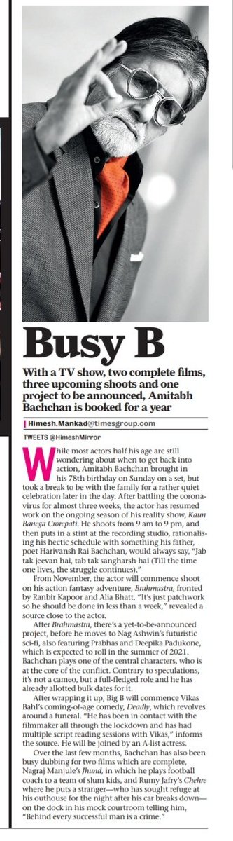 HimeshMankad's tweet photo. #BigB is #BusyB; From a TV show, to two complete films, three upcoming shoots and one yet to be announced project, @SrBachchan is BOOKED! 

https://t.co/Cyy4cbAPTh https://t.co/pgyGtn01wO