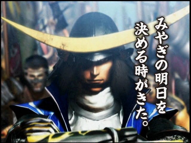 2009年の宮城県知事選の思い出(このチラシがポストに入ってたしテレビCMもしてた) https://t.co/mx6E4uRX2i 