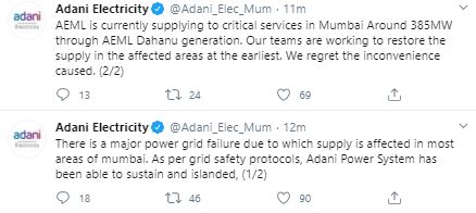 TimesNow's tweet image. #JustIn | There is a major #powergridfailure due to which supply is affected in most areas of #Mumbai. AEML is currently supplying to critical services in Mumbai. Our teams are working to restore the supply in the affected areas at the earliest: @Adani_Elec_Mum