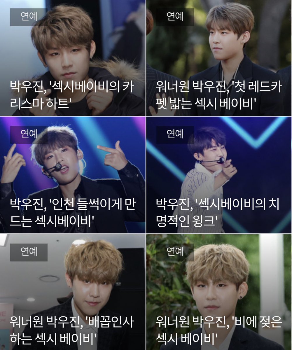 dnwlsejrwlf3's tweet photo. 십만십이 그에게 남긴 것 https://t.co/4HrT0DqwUI