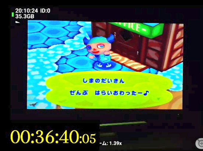 どうぶつの森eのtwitterイラスト検索結果