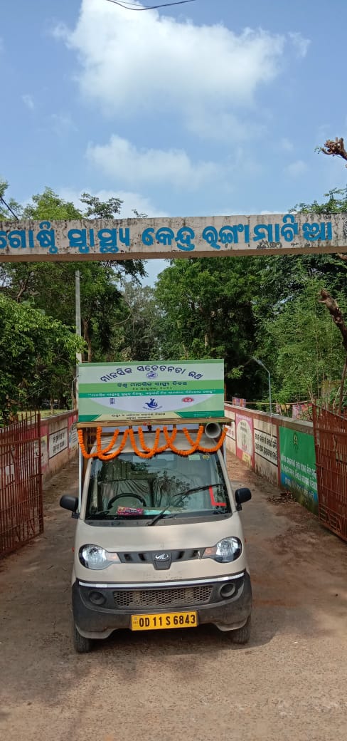 HFWOdisha's tweet photo. To raise mental health awareness during #COVID19 pandemic, Mobile mental health vans are moving across various districts of Odisha. #OdishaCares https://t.co/bQFXGgmgWj
