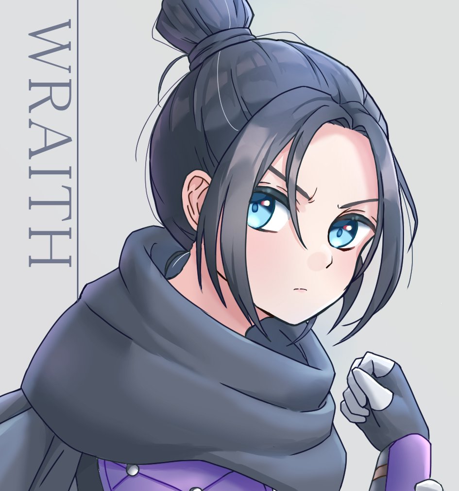 تويتر みんと على تويتر レイス Apexlegends Apex Apexイラスト レイス Wraith T Co Vpg2bped5c تويتر みんと على تويتر レイス Apexlegends Apex Apexイラスト レイス Wraith T Co Vpg2bped5c