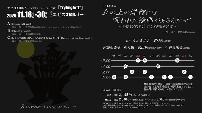 壊れのtwitterイラスト検索結果 壊れのtwitterイラスト検索結果
