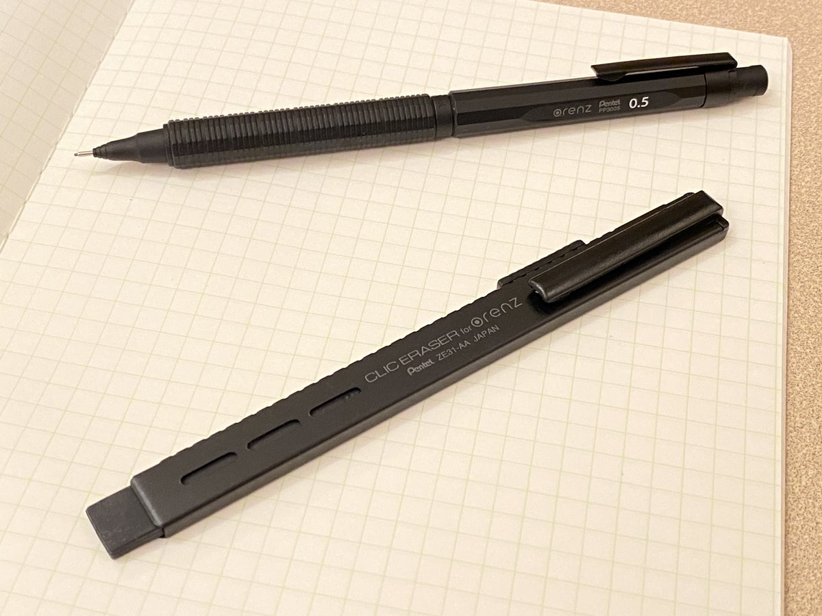 RT @takokabeuji: オレンズネロゼロゴもいいんですけど、この限定