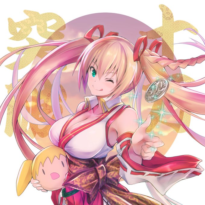 なんだってそれは本当かい #画像を4枚晒したらrtがきてフォロワーがぶわーって増えると聞いて 