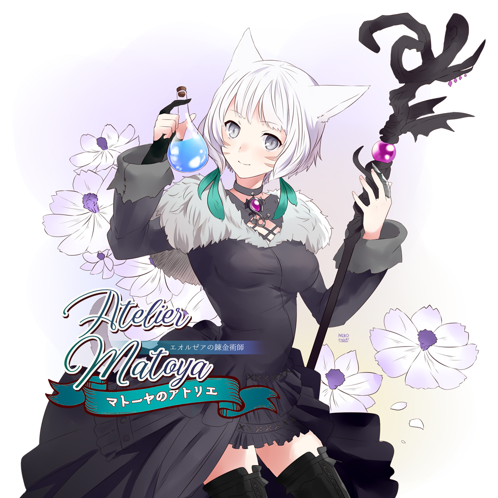 y'shtola rhul 1girl miqo'te animal ears cat ears solo dress staff  illustration images