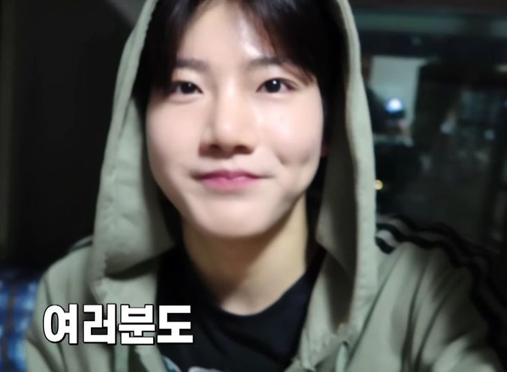  #JUNKYU  #TREASURE  