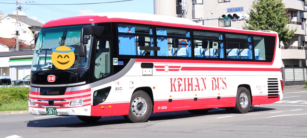 Sbz お目当ての期間限定高野山行きには 京阪バス便には新車のトイレ付きセレガ H 3334が充当されてました しかし京阪バス洛南 定期観光は動き始めましたが関空リムジン車がずらっと 秋の風物詩湖東三山定観も走るそうで 間合いのあの路線走るのかな