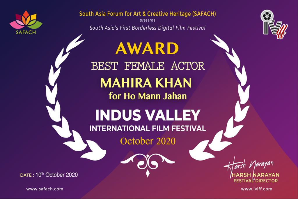 #MahirahKhan got the Best Female Actor Award for her outstanding performance in #HoMannJahan at the Indus Valley International Film Festival in #India.

#ARYFilms #TheVisionFactory #MadeInPakistan 
@TheMahiraKhan @ItsSheheryar @Salman_ARY @Jerjees