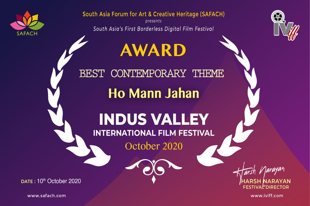 #HoMannJahan received the Best Film on Contemporary Theme Award at the Indus Valley International Film Festival in #India.

#ARYFilms #TheVisionFactory #MadeInPakistan 
@TheMahiraKhan @ItsSheheryar @AdeelHusain78 @sonyajehan @Salman_ARY @Jerjees