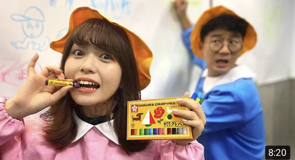 りっちゃん ボンボンtv على تويتر 本物のクレヨン食べるよっちさすがすぎるwwwwwwwwwwww どっきり バレずにお絵描き中に クレヨン食べちゃうドッキリ T Co 0leg5gygsy
