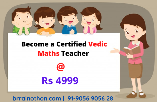 brrainothon's tweet photo. Become a Certified Vedic Maths Teacher @ Rs 4999 only. 

https://t.co/UROx8rpoCB 
call : 9056 9056 28 

#brrainothon #VedicMathsOnline #vedicmaths #mathstrick #mathsteacher #Mathematics #motivation #teacher  #competitiveexams #mentalhealth #Abacus #mathstutor #mathskills https://t.co/Y5QI9iSFyb