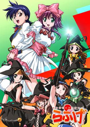 あかほりさとるのtwitterイラスト検索結果