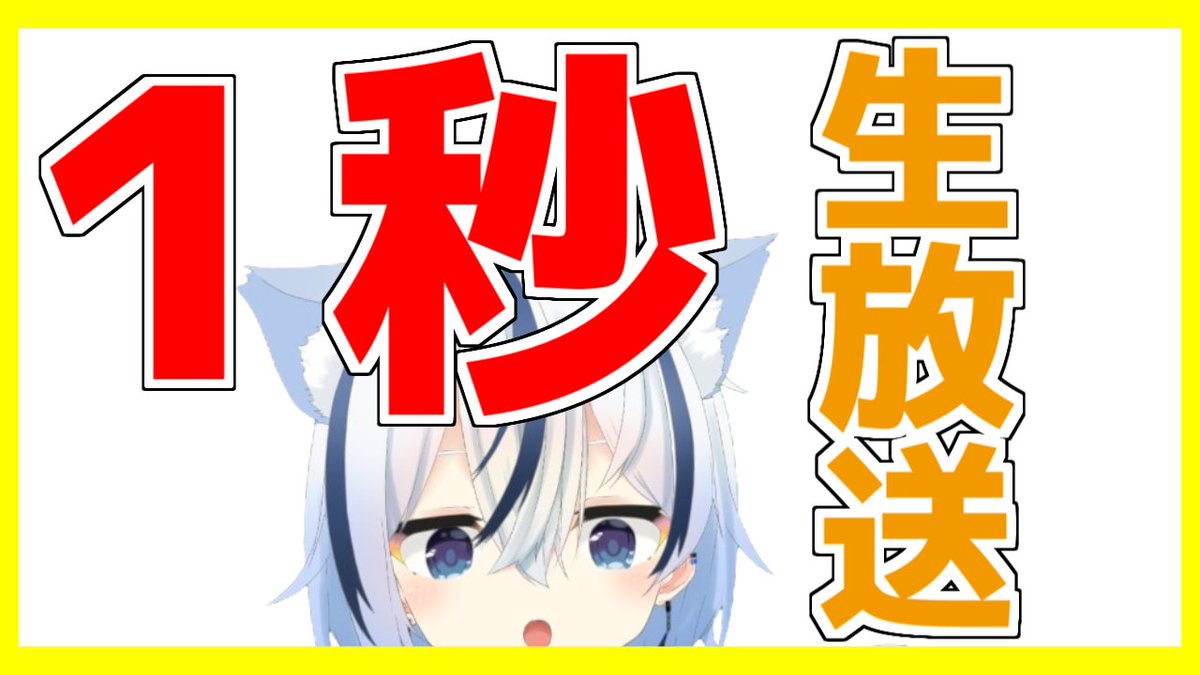 天爛みぃ 全てにありがとう Tnrnmii Twitter