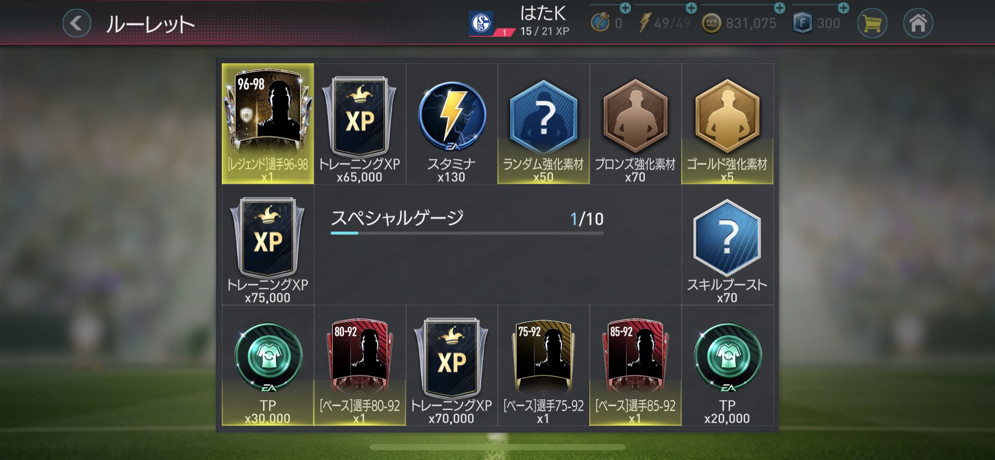 ソル キャンベル Twitter Search Twitter