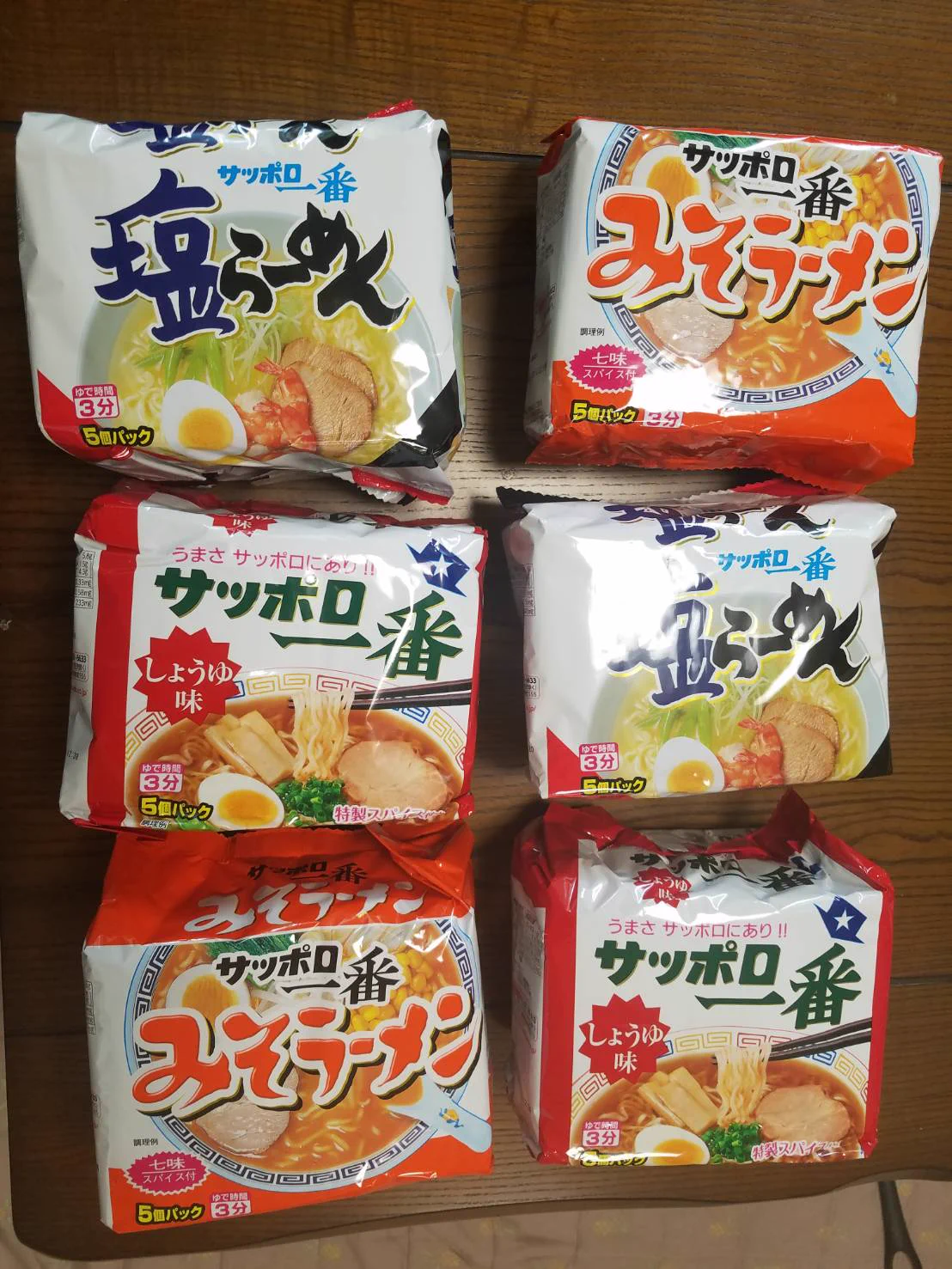 サッポロ一番での「アレンジ一番」を作りました。名付けて「サッポロ一番、ガリマヨ味噌ラーメン」超絶美味しいです。