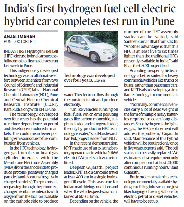 CSIR-National Chemical Laboratory (@csir_ncl) on Twitter photo India's first hydrogen fuel cell electric hybrid car completes test run in Pune: The Indian Express, October 12, 2020 <a href="/CSIR_IND/">CSIR, India</a> <a href="/AshwiniNangia/">Ashwini Kumar Nangia</a> India's first hydrogen fuel cell electric hybrid car completes test run in Pune: The Indian Express, October 12, 2020 <a href="/CSIR_IND/">CSIR, India</a> <a href="/AshwiniNangia/">Ashwini Kumar Nangia</a>