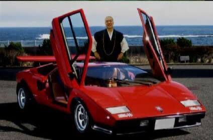 今井 大学時代に寺の息子で コイツの親父はカウンタック持ってるよ と言われてる先輩がいたんだけど もしかしてそれって織田無道の息子なんじゃないかと思い始めた 大麻きめてdjやってるような人間だったが T Co 5ochbl0hcx Twitter