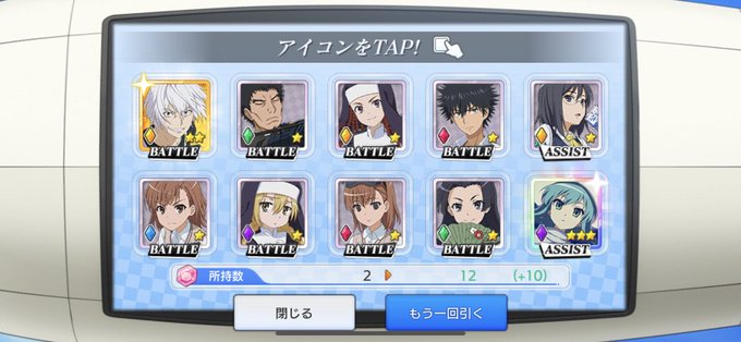 ヘカテーのtwitterイラスト検索結果 ヘカテーのtwitterイラスト検索結果