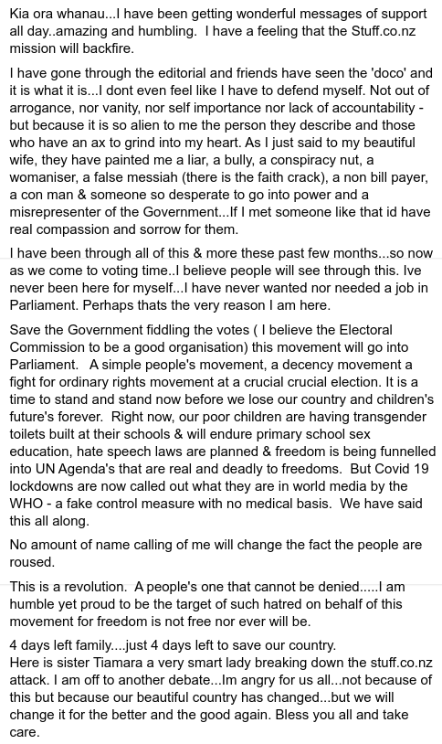 facebook.com/NewZealandPubl…

#nzpol #NZElection2020