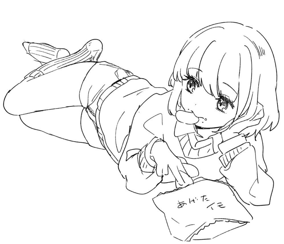 いかん男児を描かないと死ぬと思ったので描いた 
